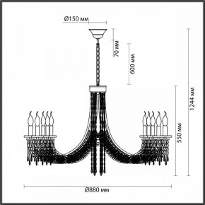 Подвесная люстра Odeon Light Capel 5063/10 в Губкинском - gubkinskiy.mebel24.online | фото 5