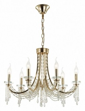 Подвесная люстра Odeon Light Capel 5063/6 в Губкинском - gubkinskiy.mebel24.online | фото