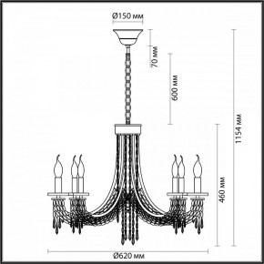 Подвесная люстра Odeon Light Capel 5063/6 в Губкинском - gubkinskiy.mebel24.online | фото 5
