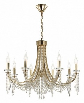 Подвесная люстра Odeon Light Capel 5063/8 в Губкинском - gubkinskiy.mebel24.online | фото
