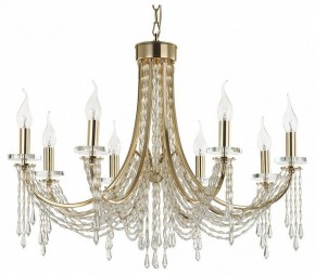 Подвесная люстра Odeon Light Capel 5063/8 в Губкинском - gubkinskiy.mebel24.online | фото 2