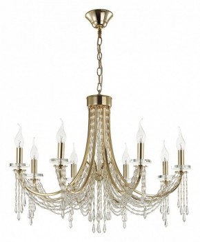 Подвесная люстра Odeon Light Capel 5063/8 в Губкинском - gubkinskiy.mebel24.online | фото 3
