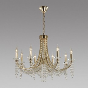 Подвесная люстра Odeon Light Capel 5063/8 в Губкинском - gubkinskiy.mebel24.online | фото 4