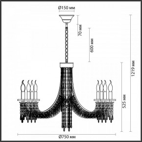 Подвесная люстра Odeon Light Capel 5063/8 в Губкинском - gubkinskiy.mebel24.online | фото 5