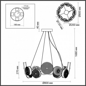 Подвесная люстра Odeon Light Caramella 5416/95L в Губкинском - gubkinskiy.mebel24.online | фото 5