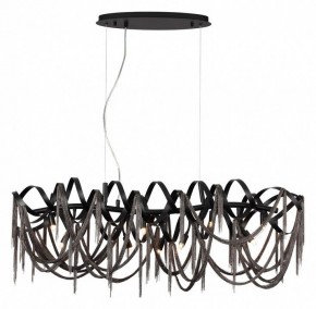 Подвесная люстра Odeon Light Chainy 5067/10 в Губкинском - gubkinskiy.mebel24.online | фото 2