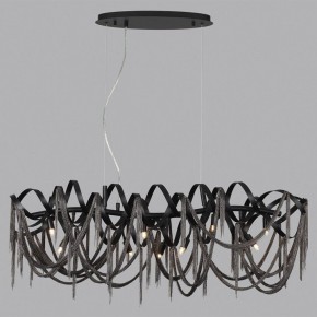 Подвесная люстра Odeon Light Chainy 5067/10 в Губкинском - gubkinskiy.mebel24.online | фото 4