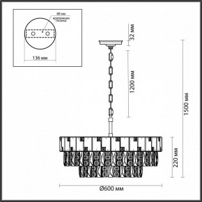 Подвесная люстра Odeon Light Chessi 5076/12 в Губкинском - gubkinskiy.mebel24.online | фото 5