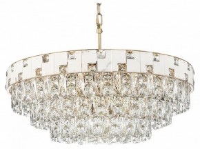 Подвесная люстра Odeon Light Chessi 5076/21 в Губкинском - gubkinskiy.mebel24.online | фото