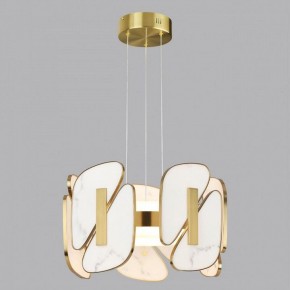 Подвесная люстра Odeon Light Chiara 6638/45L в Губкинском - gubkinskiy.mebel24.online | фото 4