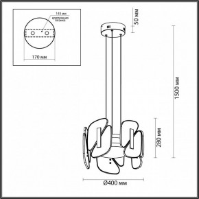 Подвесная люстра Odeon Light Chiara 6638/45L в Губкинском - gubkinskiy.mebel24.online | фото 6