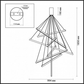 Подвесная люстра Odeon Light Cometa 3860/96L в Губкинском - gubkinskiy.mebel24.online | фото 7