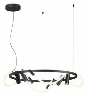 Подвесная люстра Odeon Light Corda 4391/55L в Губкинском - gubkinskiy.mebel24.online | фото 2