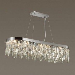 Подвесная люстра Odeon Light Dakisa 4985/12 в Губкинском - gubkinskiy.mebel24.online | фото 2