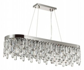 Подвесная люстра Odeon Light Dakisa 4985/12 в Губкинском - gubkinskiy.mebel24.online | фото 3