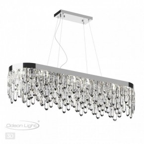 Подвесная люстра Odeon Light Dakisa 4985/12 в Губкинском - gubkinskiy.mebel24.online | фото 5