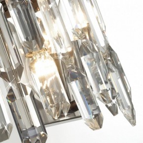 Подвесная люстра Odeon Light Dakisa 4985/12 в Губкинском - gubkinskiy.mebel24.online | фото 8