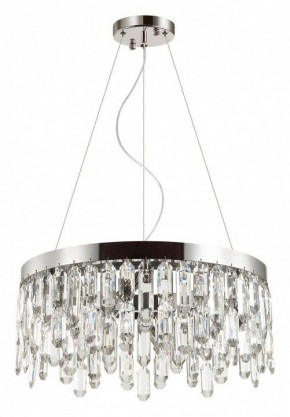 Подвесная люстра Odeon Light Dakisa 4985/6 в Губкинском - gubkinskiy.mebel24.online | фото 2