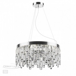 Подвесная люстра Odeon Light Dakisa 4985/6 в Губкинском - gubkinskiy.mebel24.online | фото 5