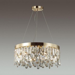 Подвесная люстра Odeon Light Dakisa 4986/6 в Губкинском - gubkinskiy.mebel24.online | фото 2