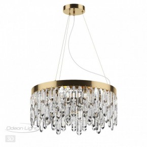 Подвесная люстра Odeon Light Dakisa 4986/6 в Губкинском - gubkinskiy.mebel24.online | фото 5