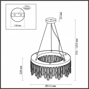 Подвесная люстра Odeon Light Dakisa 4986/6 в Губкинском - gubkinskiy.mebel24.online | фото 6