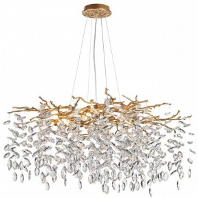 Подвесная люстра Odeon Light Delica 4969/12 в Губкинском - gubkinskiy.mebel24.online | фото