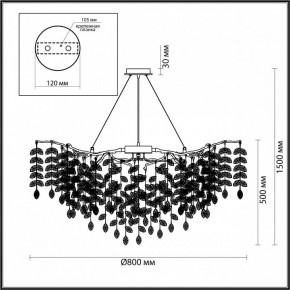 Подвесная люстра Odeon Light Delica 4969/12 в Губкинском - gubkinskiy.mebel24.online | фото 5