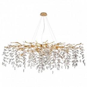 Подвесная люстра Odeon Light Delica 4969/14 в Губкинском - gubkinskiy.mebel24.online | фото 2