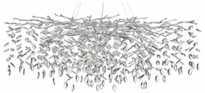 Подвесная люстра Odeon Light Delica 4970/14 в Губкинском - gubkinskiy.mebel24.online | фото