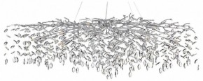 Подвесная люстра Odeon Light Delica 4970/16 в Губкинском - gubkinskiy.mebel24.online | фото