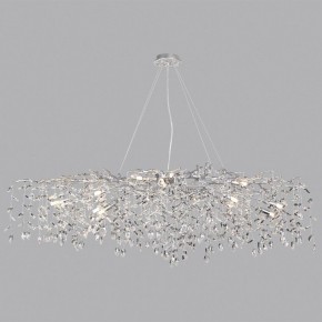 Подвесная люстра Odeon Light Delica 4970/16 в Губкинском - gubkinskiy.mebel24.online | фото 4