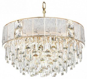 Подвесная люстра Odeon Light Fiesta 5070/11 в Губкинском - gubkinskiy.mebel24.online | фото