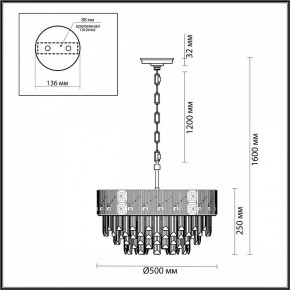 Подвесная люстра Odeon Light Fiesta 5070/11 в Губкинском - gubkinskiy.mebel24.online | фото 5