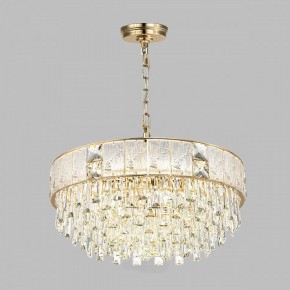 Подвесная люстра Odeon Light Fiesta 5070/12 в Губкинском - gubkinskiy.mebel24.online | фото