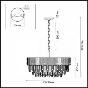 Подвесная люстра Odeon Light Fiesta 5070/12 в Губкинском - gubkinskiy.mebel24.online | фото 2
