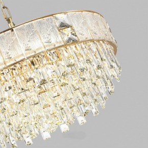 Подвесная люстра Odeon Light Fiesta 5070/12 в Губкинском - gubkinskiy.mebel24.online | фото 3