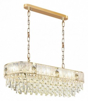 Подвесная люстра Odeon Light Fiesta 5070/14 в Губкинском - gubkinskiy.mebel24.online | фото 2