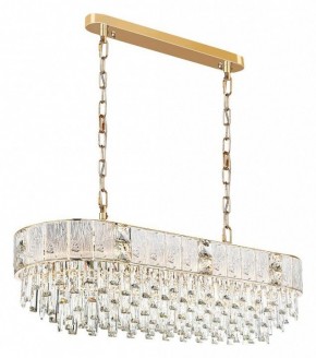 Подвесная люстра Odeon Light Fiesta 5070/14 в Губкинском - gubkinskiy.mebel24.online | фото 3