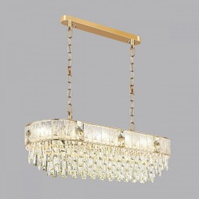 Подвесная люстра Odeon Light Fiesta 5070/14 в Губкинском - gubkinskiy.mebel24.online | фото 4