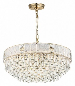 Подвесная люстра Odeon Light Fiesta 5070/21 в Губкинском - gubkinskiy.mebel24.online | фото 3