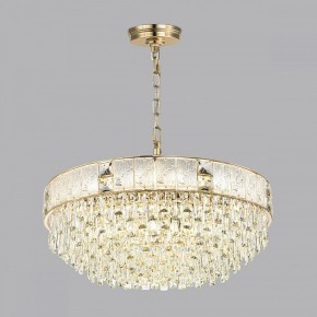 Подвесная люстра Odeon Light Fiesta 5070/21 в Губкинском - gubkinskiy.mebel24.online | фото 4