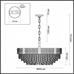 Подвесная люстра Odeon Light Fiesta 5070/21 в Губкинском - gubkinskiy.mebel24.online | фото 5