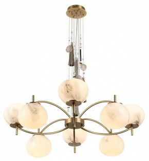 Подвесная люстра Odeon Light Fiolent 5432/8 в Губкинском - gubkinskiy.mebel24.online | фото 4