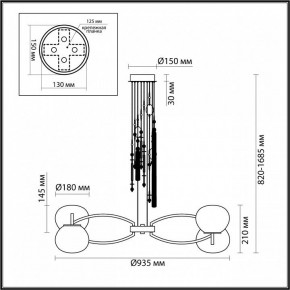 Подвесная люстра Odeon Light Fiolent 5432/8 в Губкинском - gubkinskiy.mebel24.online | фото 7