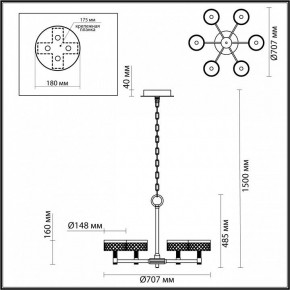 Подвесная люстра Odeon Light Fivre 5032/36L в Губкинском - gubkinskiy.mebel24.online | фото 5