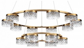 Подвесная люстра Odeon Light Fivre 5032/96L в Губкинском - gubkinskiy.mebel24.online | фото