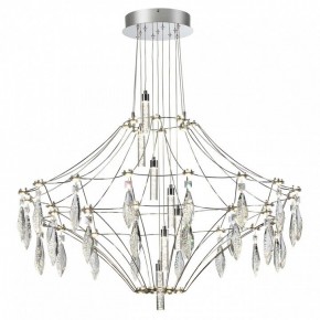 Подвесная люстра Odeon Light Flamenco 6699/51CL в Губкинском - gubkinskiy.mebel24.online | фото 2