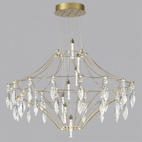 Подвесная люстра Odeon Light Flamenco 7000/51CL в Губкинском - gubkinskiy.mebel24.online | фото 2