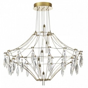 Подвесная люстра Odeon Light Flamenco 7000/51CL в Губкинском - gubkinskiy.mebel24.online | фото 3
